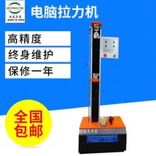 ΢��X��ʽ�����yԇ̨늾���|�~���������z����ԇ�C�yԇ�x