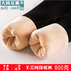 winter Plush thickening Sherpa Inner Add fertilizer enlarge lady one Leggings Stirrup 700 gram
