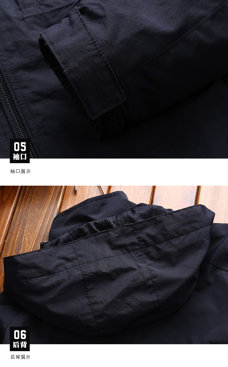 智美-复制的图片18-03-14 19-59:44