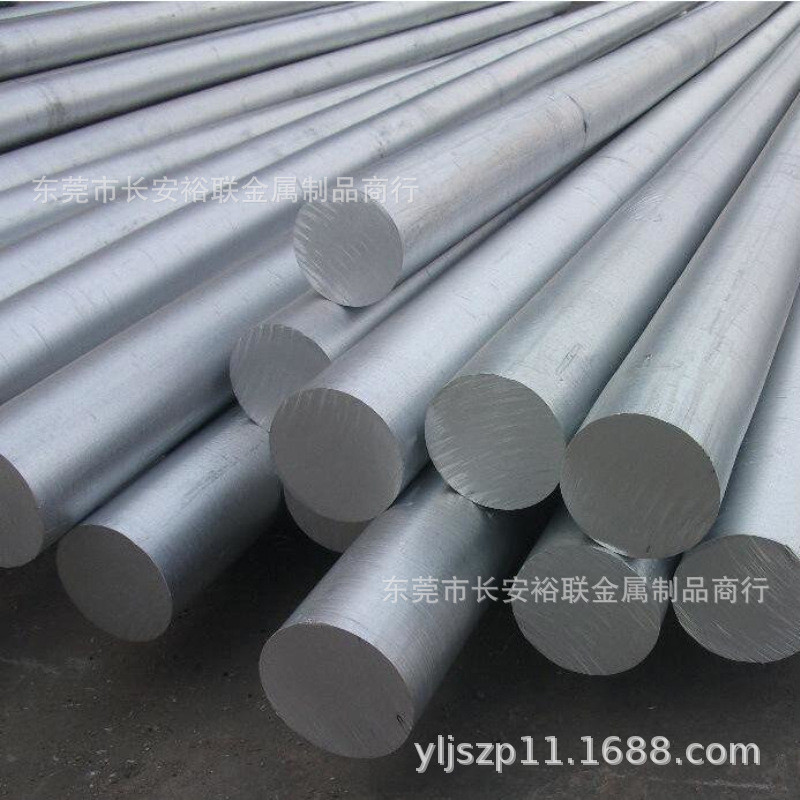 现货1050纯铝棒，铝板、1060导电散热专用，纯铝国标 1系纯铝圆棒