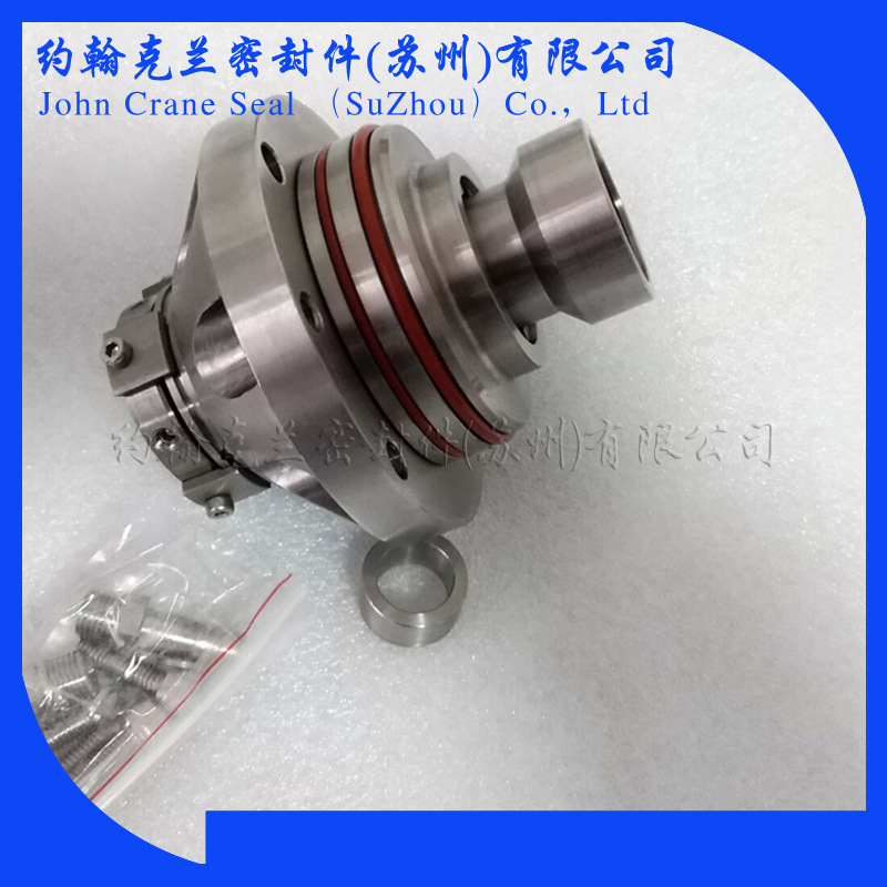 厂家供应525水泵机封 IH-25D300机械密封件 设计优质加工定制