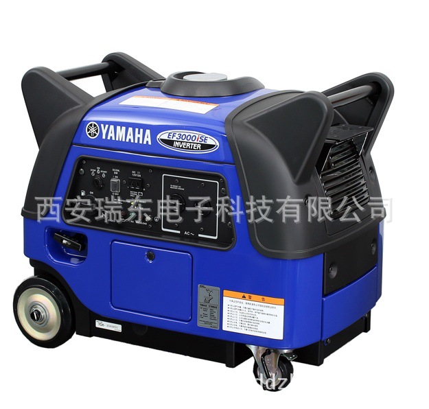雅马哈变频发电机 雅马哈静音发电机 雅马哈便携发电机EF6300ISE