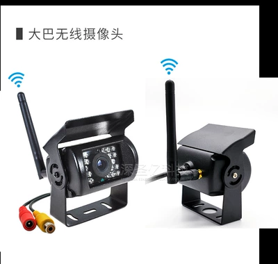 inch wireless reversing Image: Car display