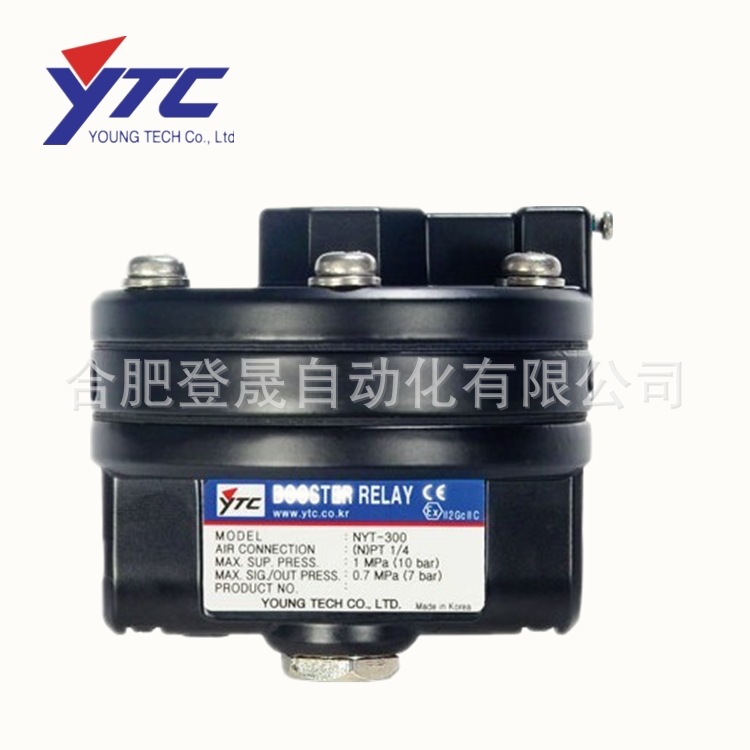 YTC气动放大器YT-300韩国YTC放大器YT-310气动放大器YT-320放大器