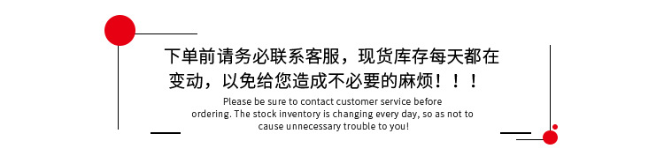 首字图