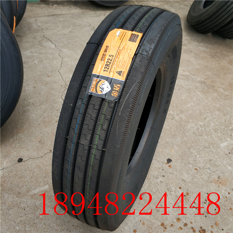 金盾轮胎 12R22.5全钢丝真空货车卡车轮胎