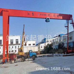 �Wʽ늄Ӻ��J���T�� ܉���Tʽ���ؙC5t10t15t20t25t ��ʽ�T��