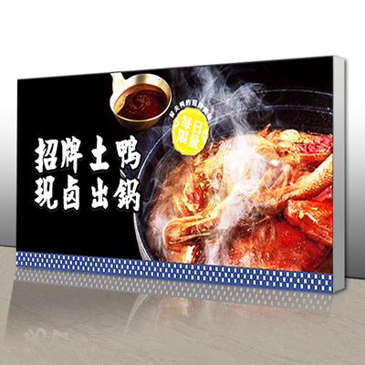 customized Frame LED Light box uv Soft film advertisement Light box Aluminum profile ultrathin Cabo Light box wholesale