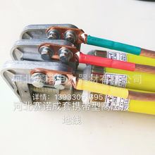 ���Տ��ɉ��oʽƽ�ڽӵؾ�JDX-NS-10KV��·�ӵذ􎧾����׽ӵؾ�