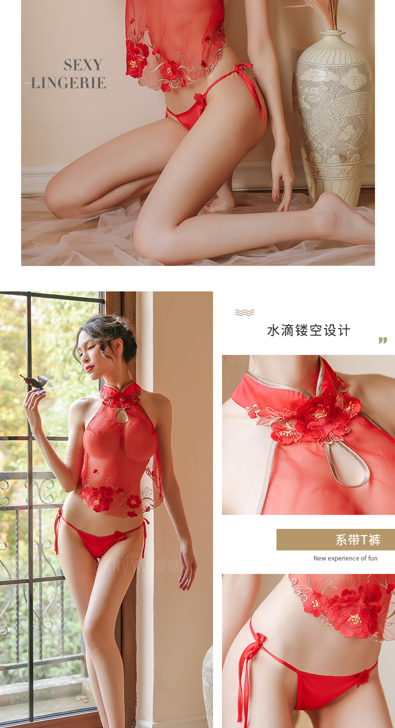 Soutiens-gorge HOMME FUMé - Ref 3370001 Image 14