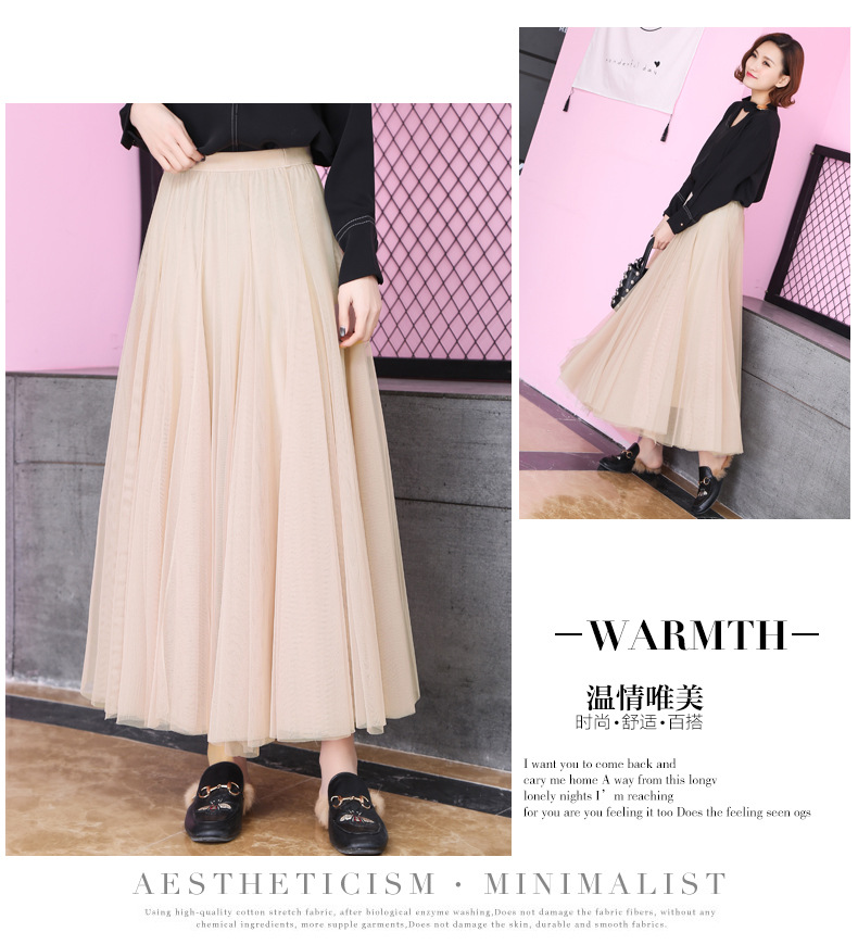 Jupe - Ref 3441571 Image 74