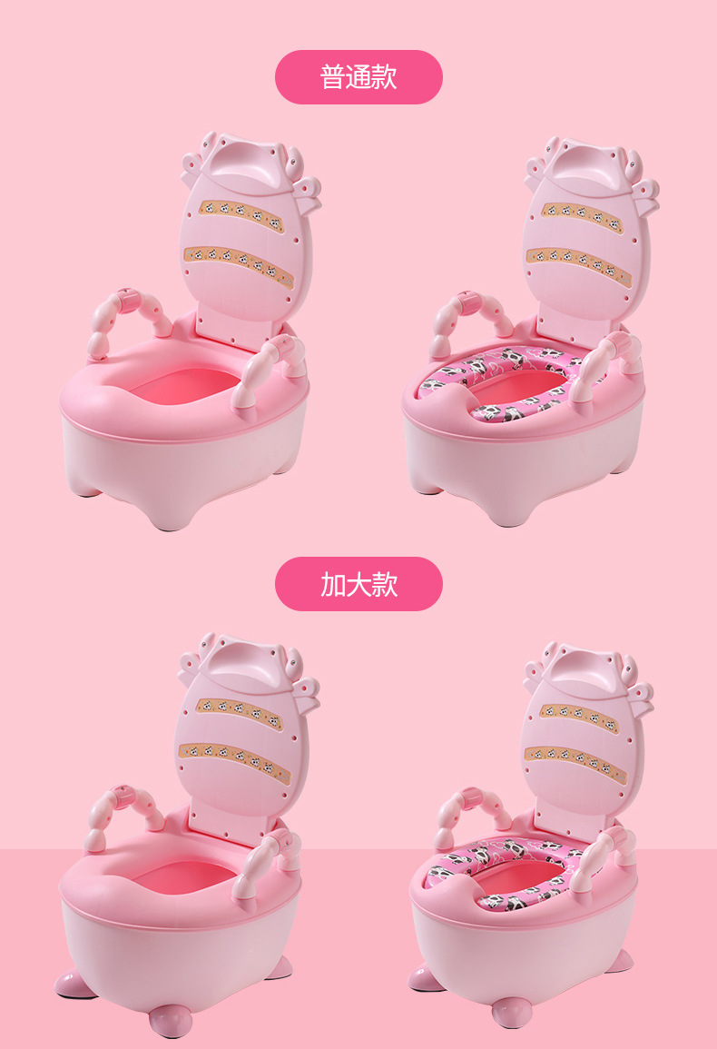 20170502奶牛坐便器2_03