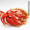 Manufacturers supply Presses traditional dragging flat rubber band slingshin latex tension tensilers of various models