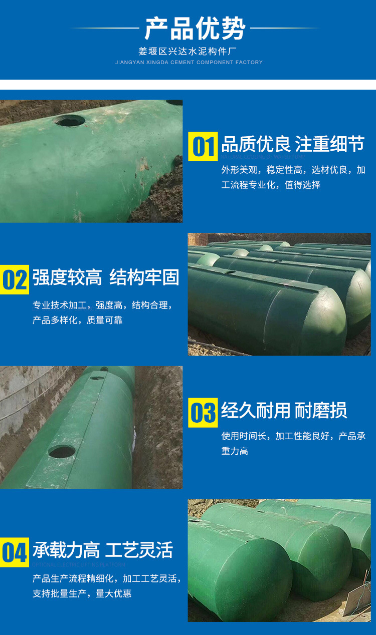 详情_04.jpg