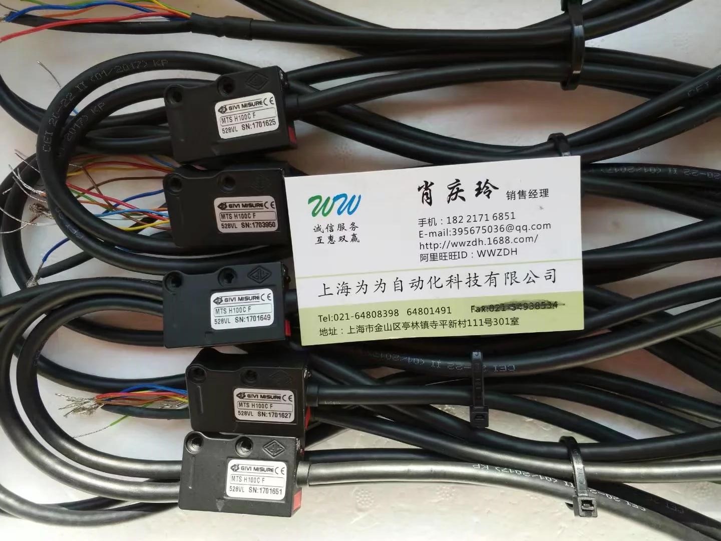 意大利GIVI磁头MTSH25C528VLM02 /NSCF;MTSH100C/H10C/H25C/H5C