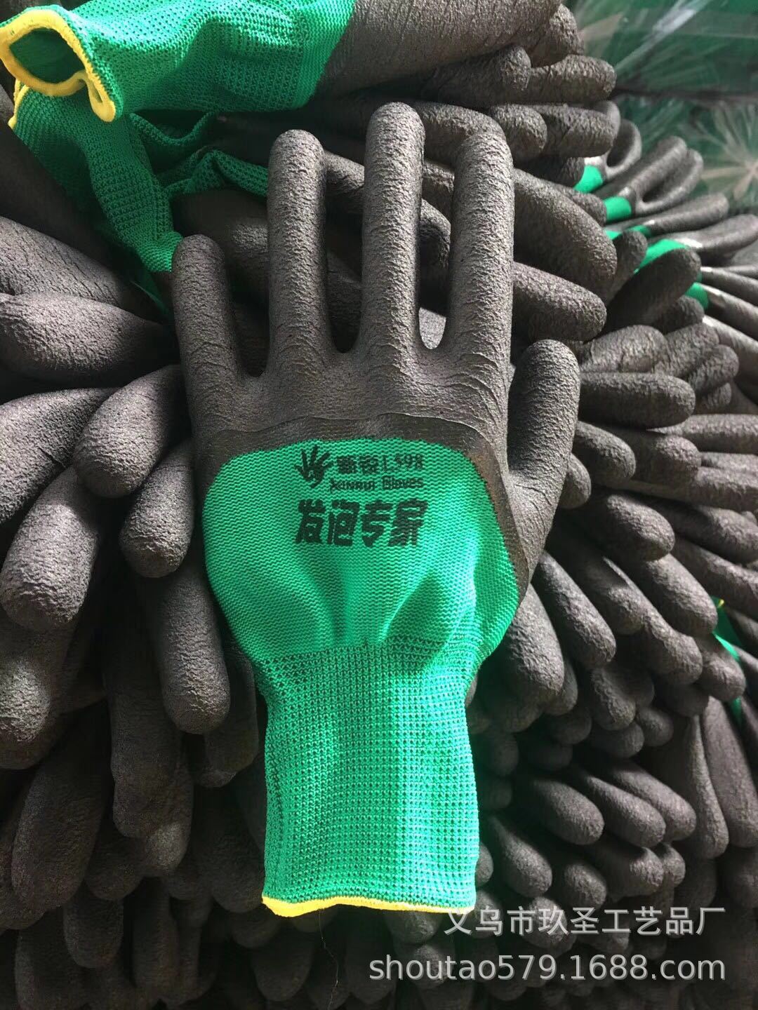 4#跨境 黑发泡绿纱挂胶手套