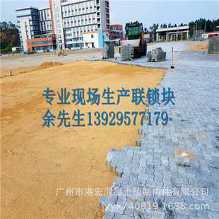 �F�����a�ߏ����Ŵa�^�u��225&times;112.5&times;80�B�i�K���i�K��b��