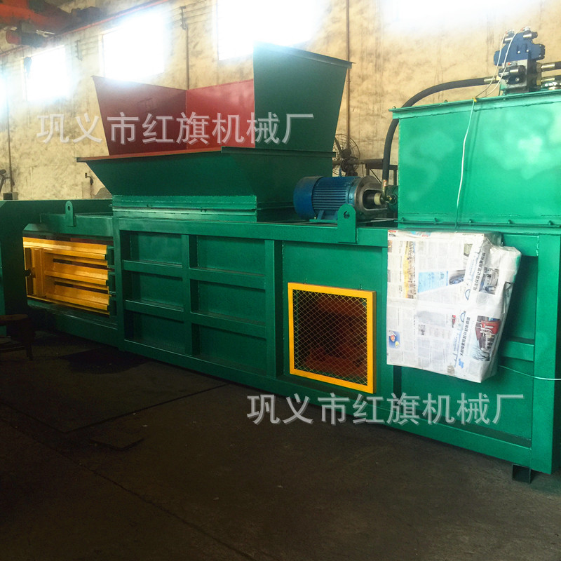 红旗卧式废纸打包机 全自动打包机捆扎机 液压纸箱打包机