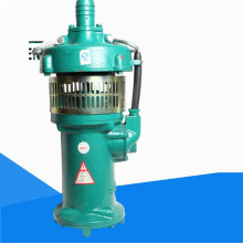 ����ˮ��QY12.5-50-4 KW�����ͽ�ʽ��ˮ늱Û_��ʽˮ�ÿڏ�50mm