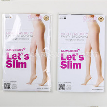ssk300�¿�15d����Let's slim˿������ȴ�׿��� ����