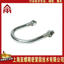 Sֱl S32550pU˨ UͿ܇u˨ TR˨