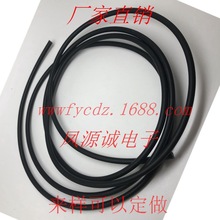 LMR200 ���lͬ�S�� ��о1.12mm ���l�� 50�W ���a�~ ȫ�~��