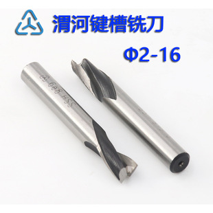 �S��ֱ�Nμ�Ӹ���� �I��㊵�&phi;2-16