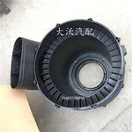 重汽豪沃T7H空滤器总成 HOWO T7H空气滤清器 WG9925190005 全车件