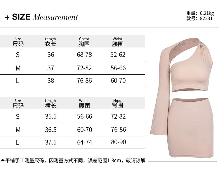 Costume femme en Tissu sain - Ref 3333748 Image 8