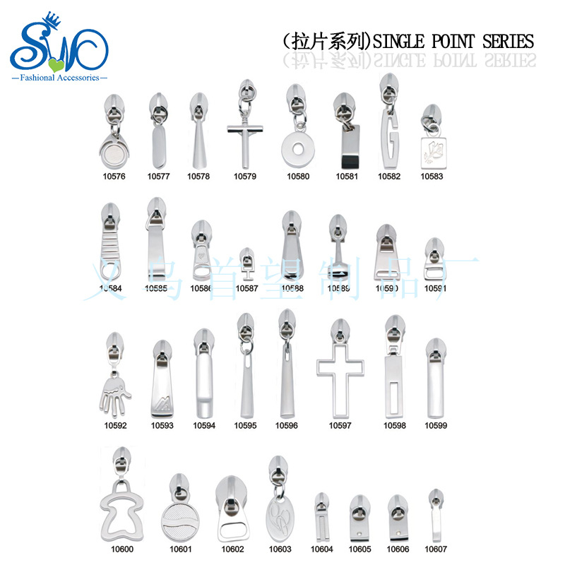 厂家自产自销合金拉头 过检针过欧标可 服饰箱包金属拉链头