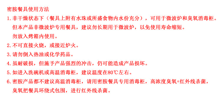阿里_08.jpg
