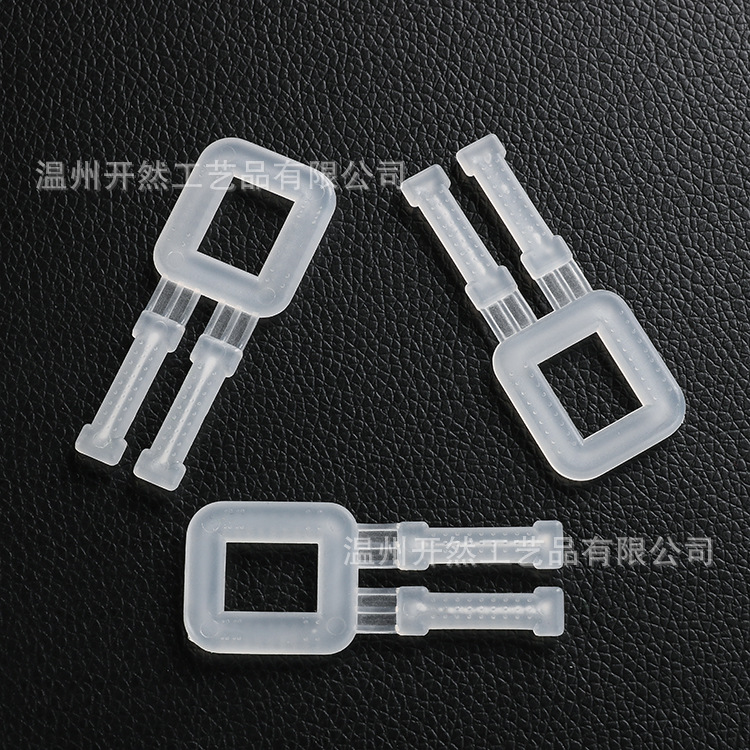 厂家批发半透明塑料打包扣 加厚塑料打包扣 手拉PP打包扣