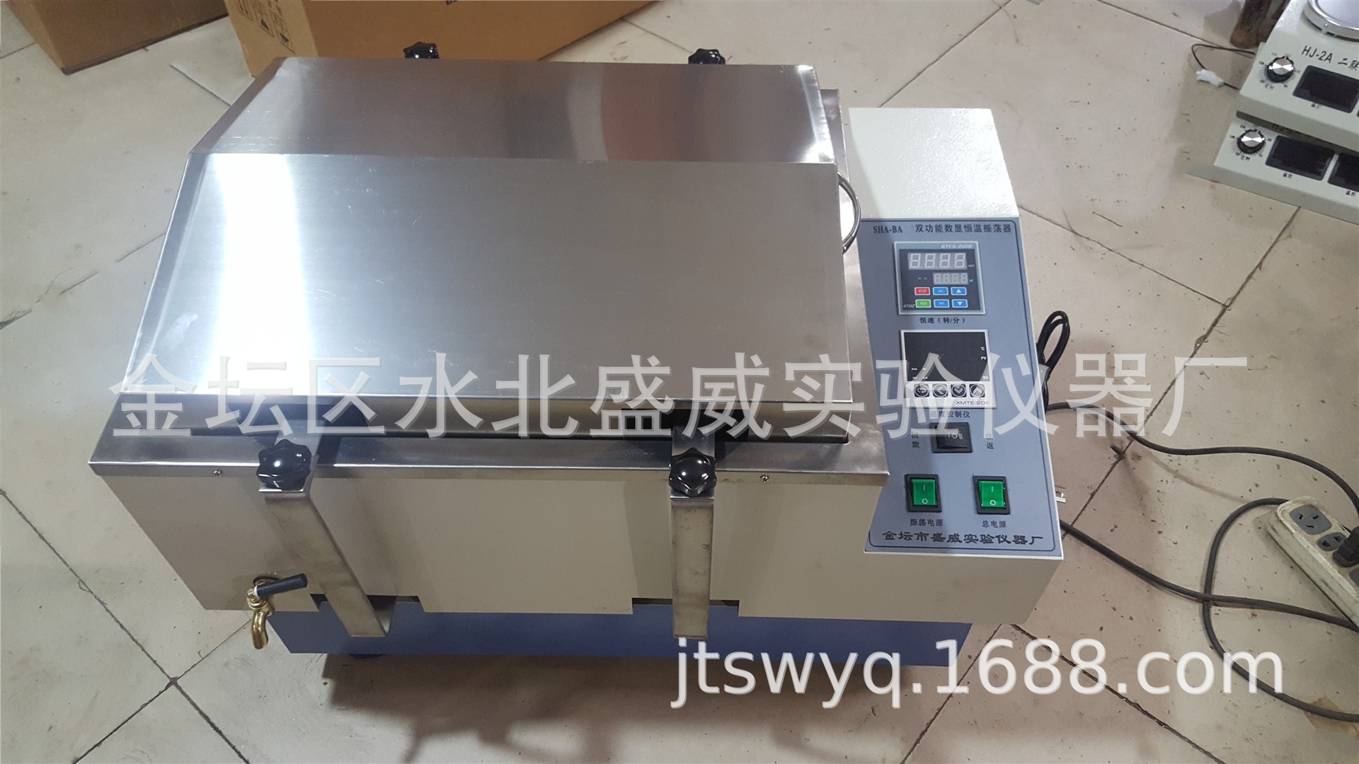 供应盛威利牌 SHA-B/SHA-BA数显双功能水浴恒温振荡器往复回旋