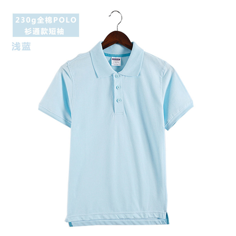 Polo homme en coton - Ref 3442889 Image 13