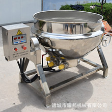 늼ӟ�A��� ���P䓴�������� �ضȿ��{400L�����������u���