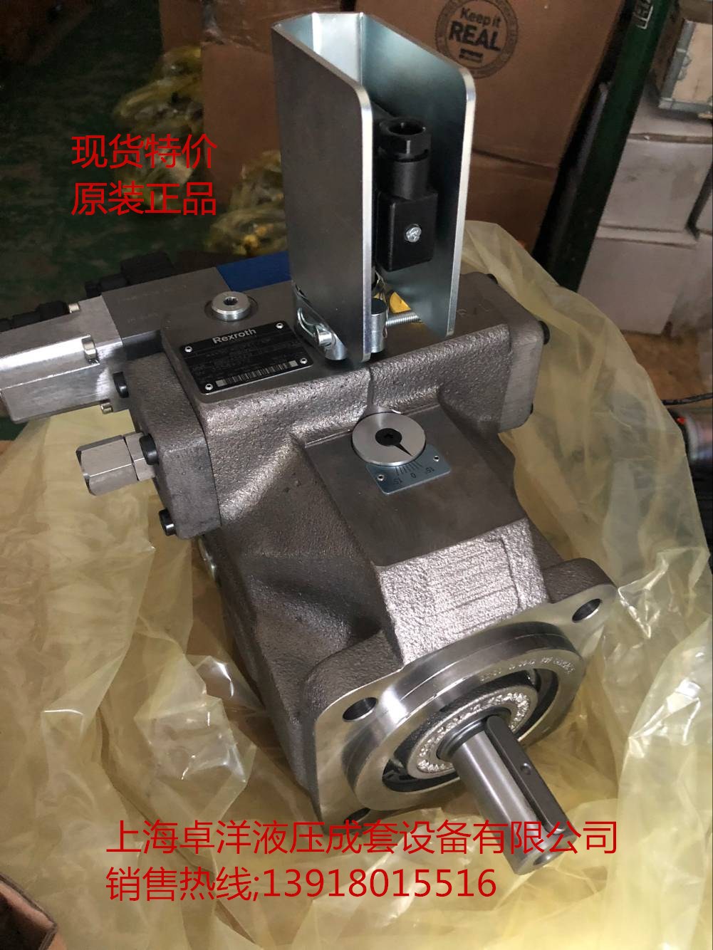 销售REXROTH产品 AE A4VSO40DR/10R-PPB13N00