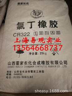 �F؛������ԭ�ؑc�L�ۣ��ȶ��zCR3221CR3222 ����̖ ����Ʒ