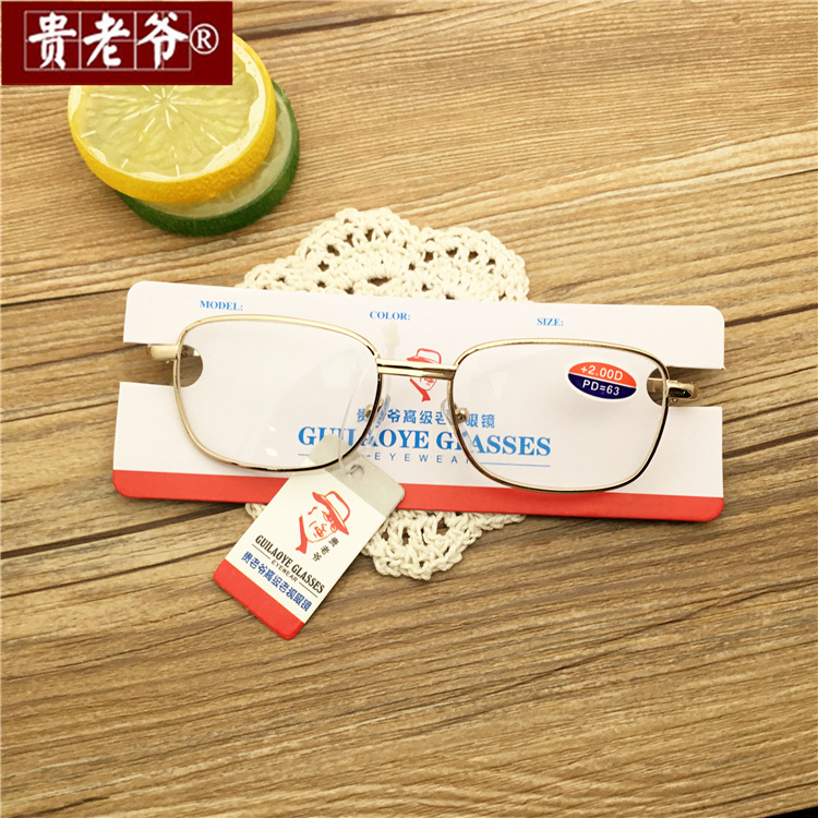 2018-10-18 202437.jpg