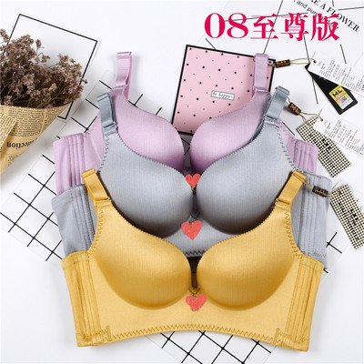 quality goods Hong Kong happiness Fox Underwear Bras comfortable Wireless Gather Beauty Closing Furu Bras