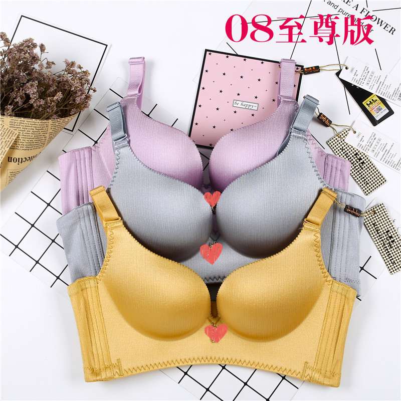 quality goods Hong Kong happiness Fox Underwear Bras comfortable Wireless Gather Beauty Closing Furu Bras