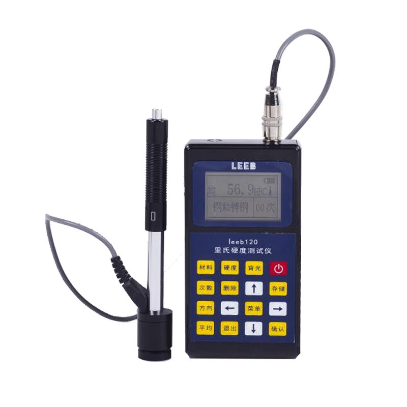 里博里氏硬度计leeb120布氏洛氏硬度计便携式金属硬度检测仪