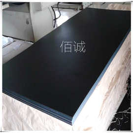 现货批发白色PVC发泡板黑色灰色PVC板材塑料板材化工板材抗老化