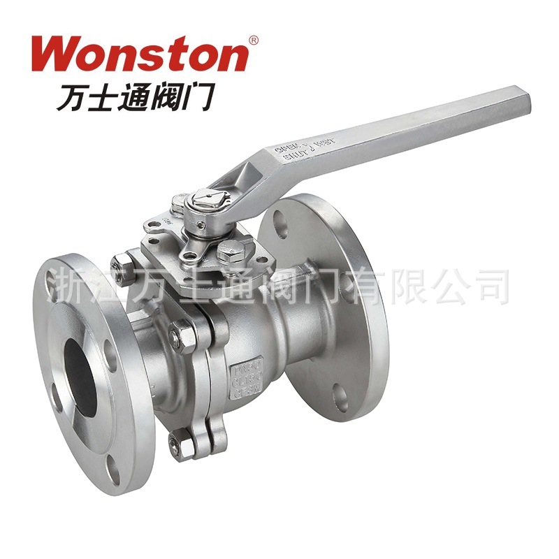 厂家直销Q41F铸造低平台不锈钢法兰球阀WB-B02FL英标法兰球阀