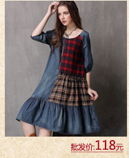 Robe femme LIAOSHI KEER QIAOWA       en Cow-boy - Ref 3328076 Image 28