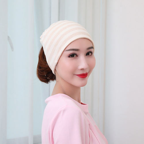 Striped Pile Hat, Postpartum Hat 