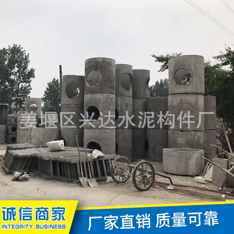 微信图片_20181206094152.jpg