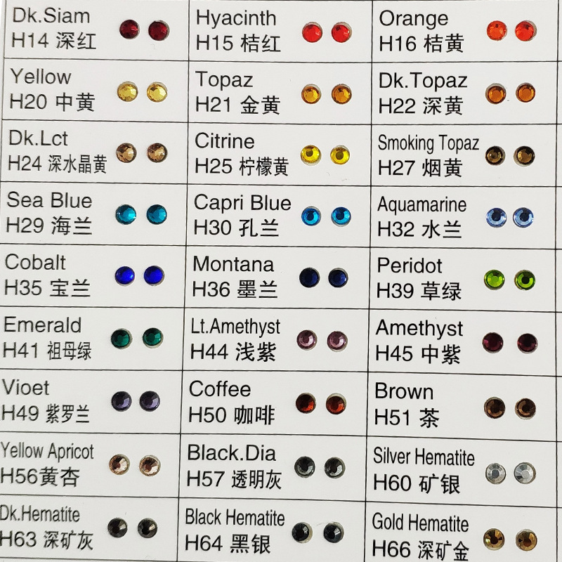 湖北工厂直供烫片烫图烫画金属烫钻热转印服饰辅料异形环保钻