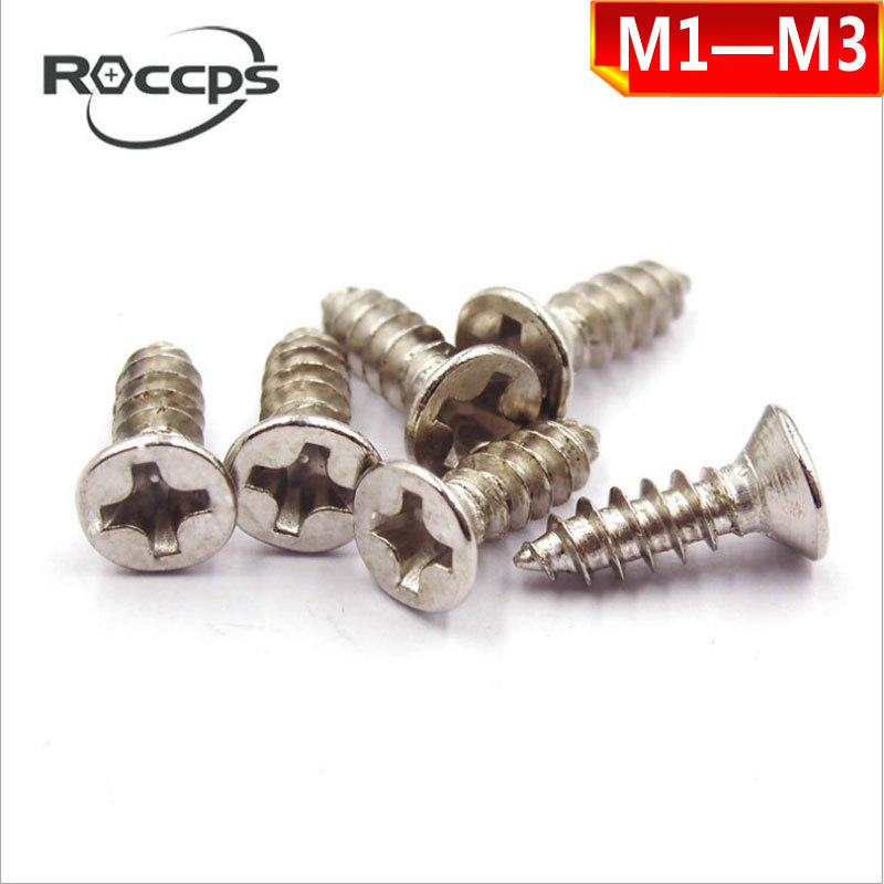 现货批发加硬镀镍沉头平头自攻螺丝加硬沉头自攻螺丝KA电子小螺钉|ms