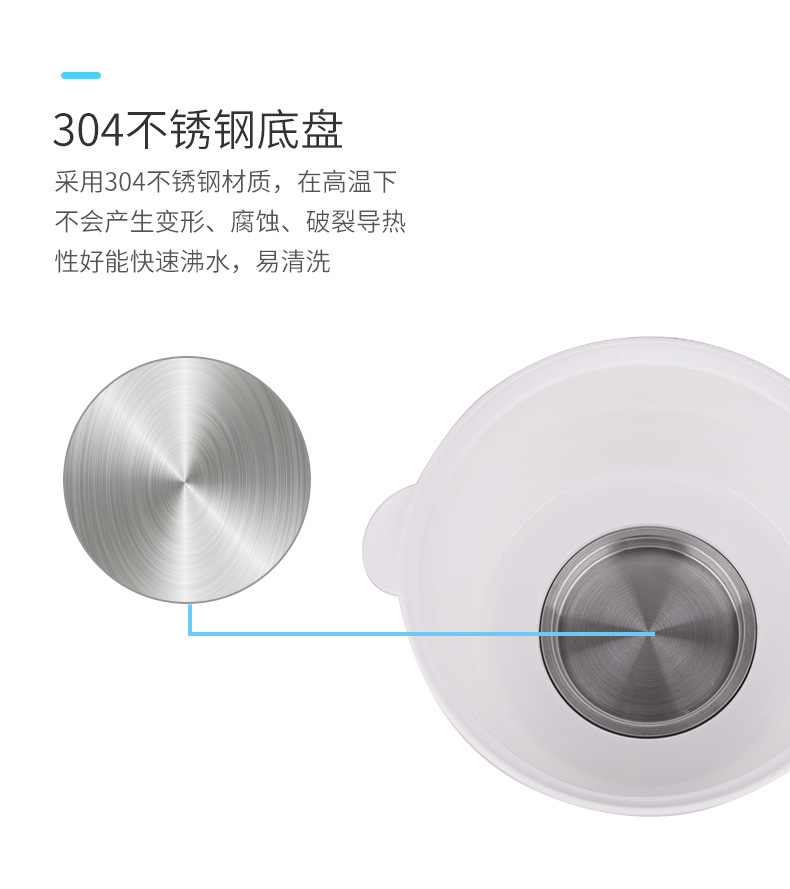 906消毒桶详情页_06