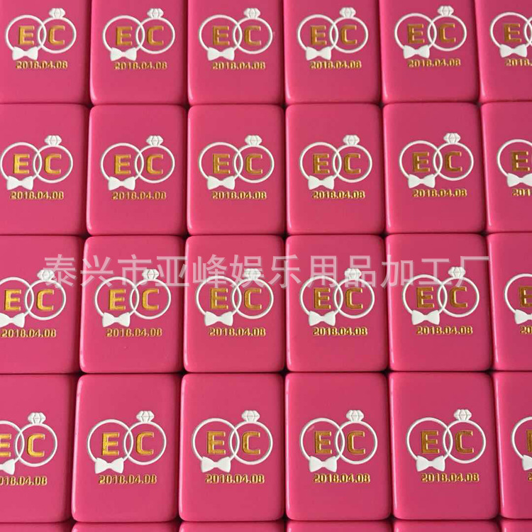 Customized mahjong